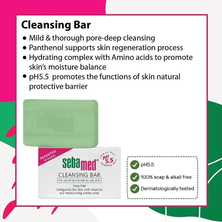 Cleansing Bar PH5.5 100g