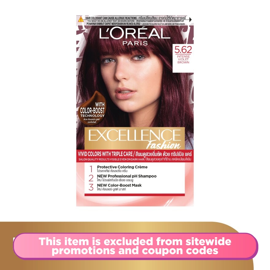 EXCELLENCE Excellence Fashion Violet Brown 5.62 1's