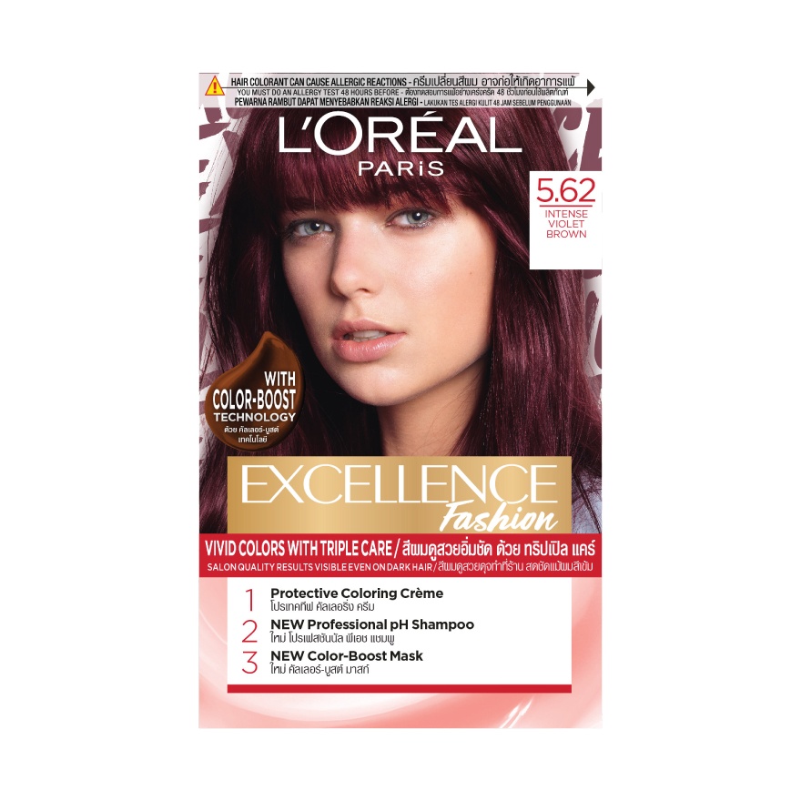 Excellence Fashion Violet Brown 5.62 1's image