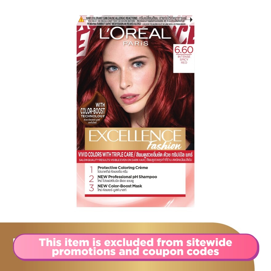 EXCELLENCE Excellence Fashion Intense Spicy Red P66 1's