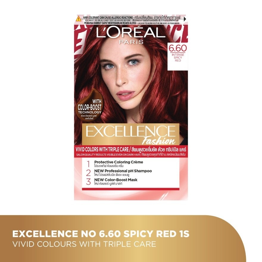 EXCELLENCE Excellence Fashion Intense Spicy Red P66 1's