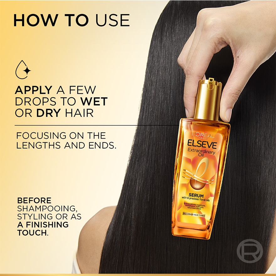 Gold Extra Ordinary Oil 100ml image