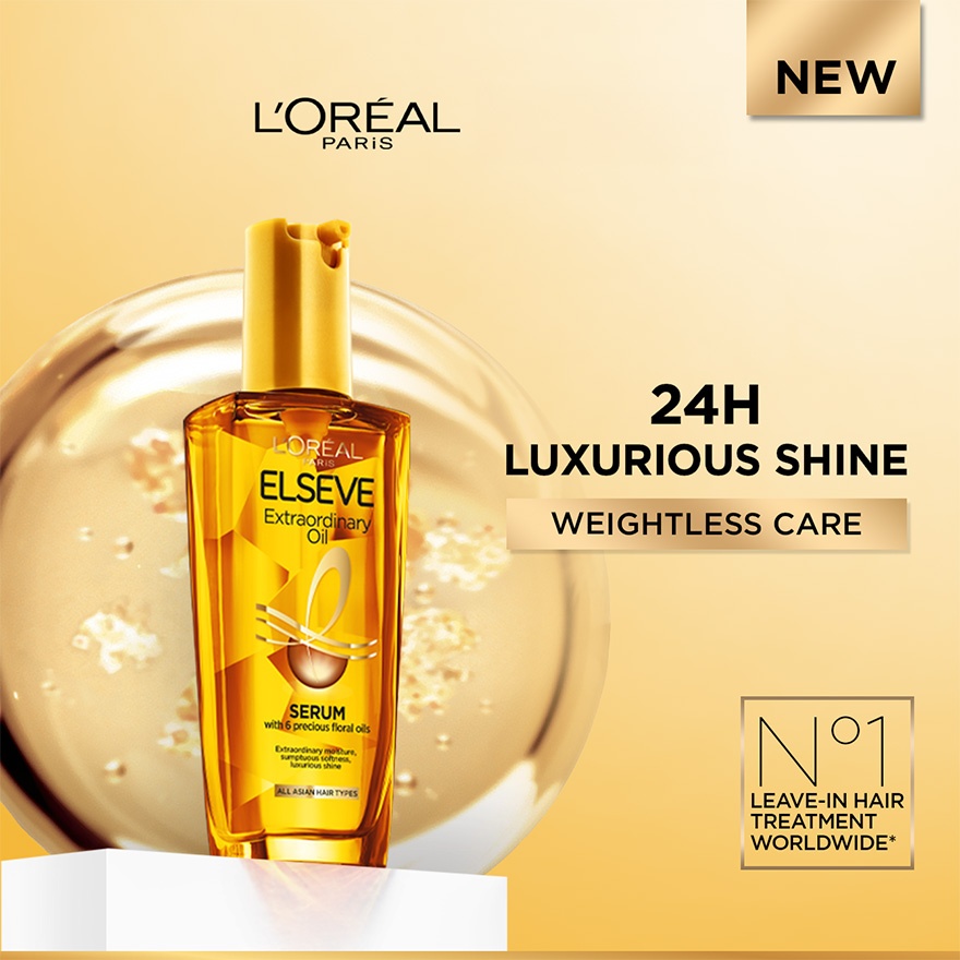 Gold Extra Ordinary Oil 100ml image