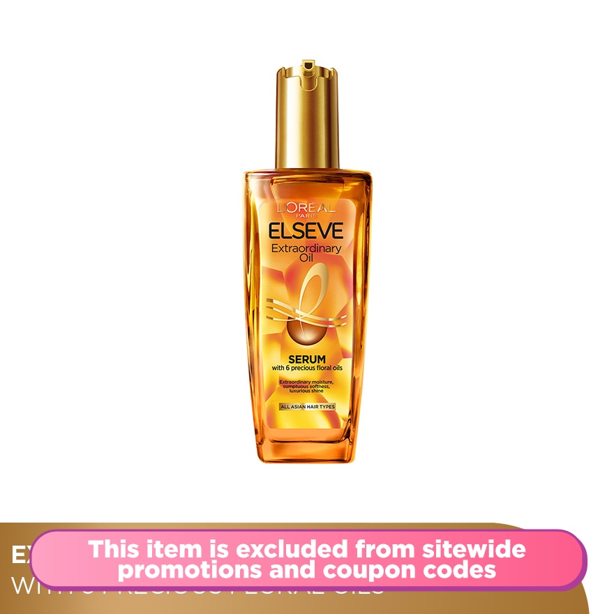 Extraordinary Oil Gold 100ml