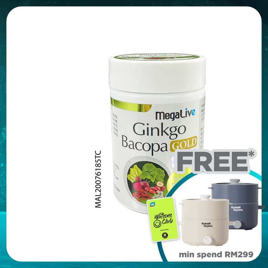 Ginkgo Bacopa Gold 45s