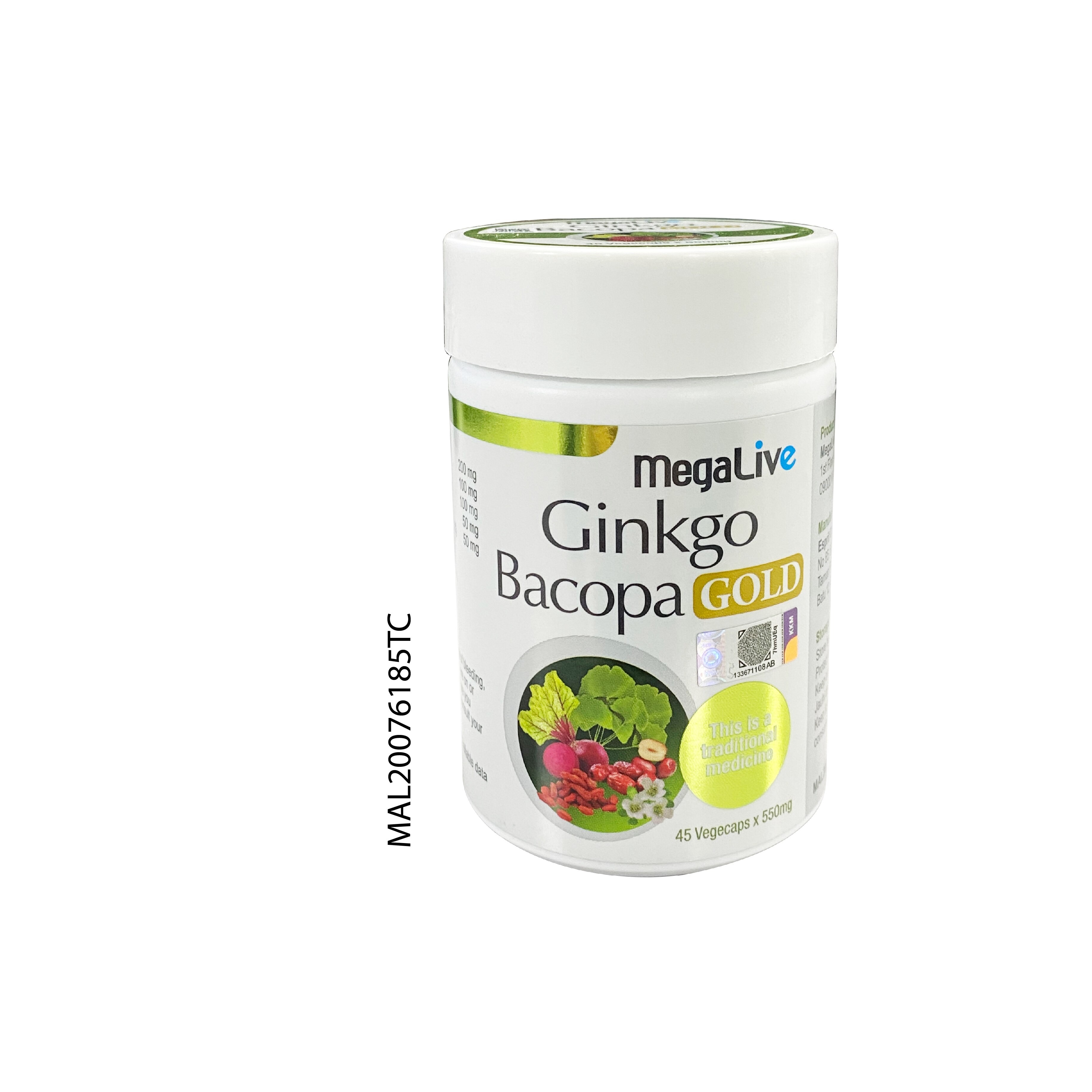 Ginkgo Bacopa Gold 45s