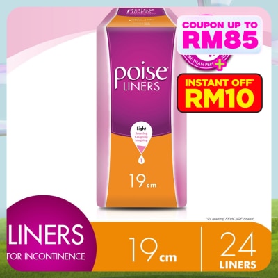 POISE Liners Incontinence Regular 19cm 2X12s - Light Bladder/Urine Leakage Protection