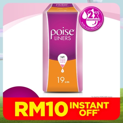 POISE Liners Incontinence Regular 19cm 2X12s - Light Bladder/Urine Leakage Protection