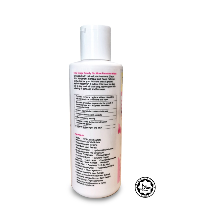 4in1 Feminine Wash 200ml image