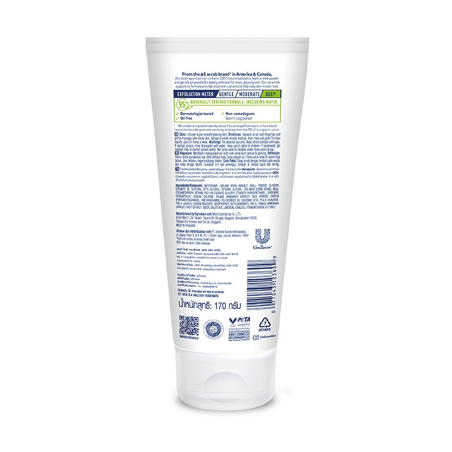 Apricot Scrub Invigorating & Smoothes Skin 170g image