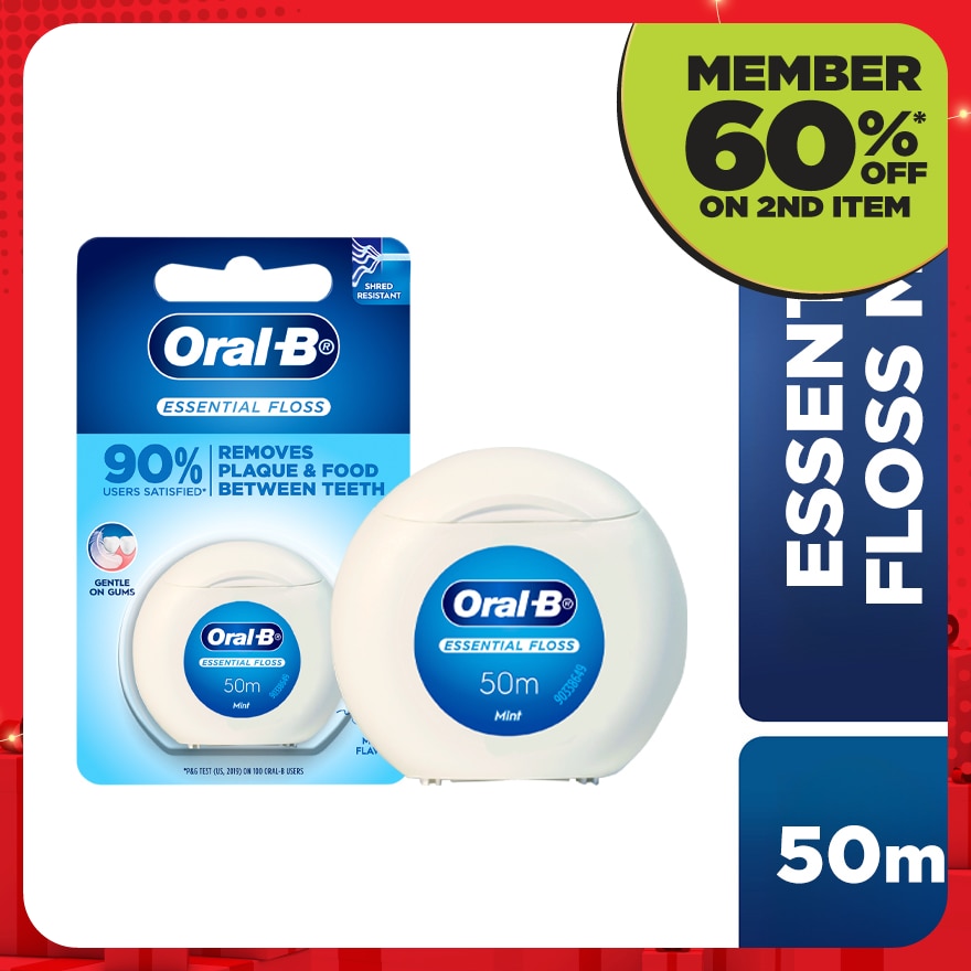 Essential Waxed Dental Floss 50m
