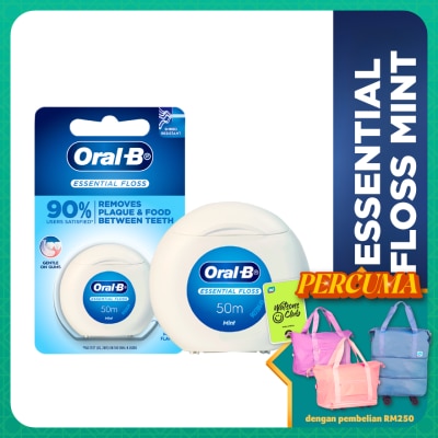 ORAL-B Essential Waxed Dental Floss 50m