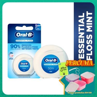 ORAL-B - Essential Waxed Dental Floss 50m