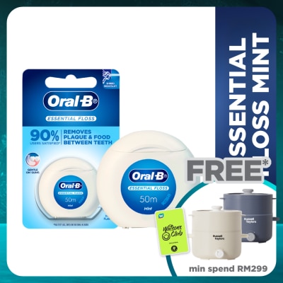ORAL-B Essential Waxed Dental Floss 50m