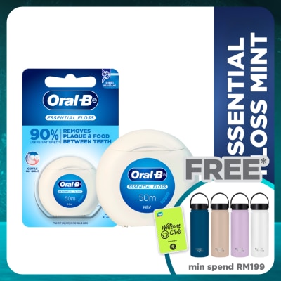 ORAL-B Essential Waxed Dental Floss 50m