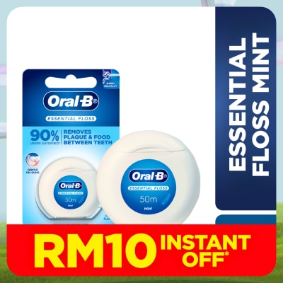ORAL-B Essential Waxed Dental Floss 50m