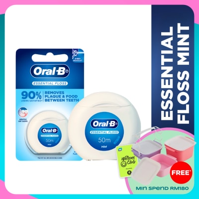 ORAL-B Essential Waxed Dental Floss 50m