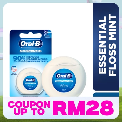 ORAL-B Essential Waxed Dental Floss 50m