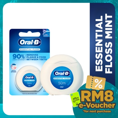 ORAL-B Essential Waxed Dental Floss 50m