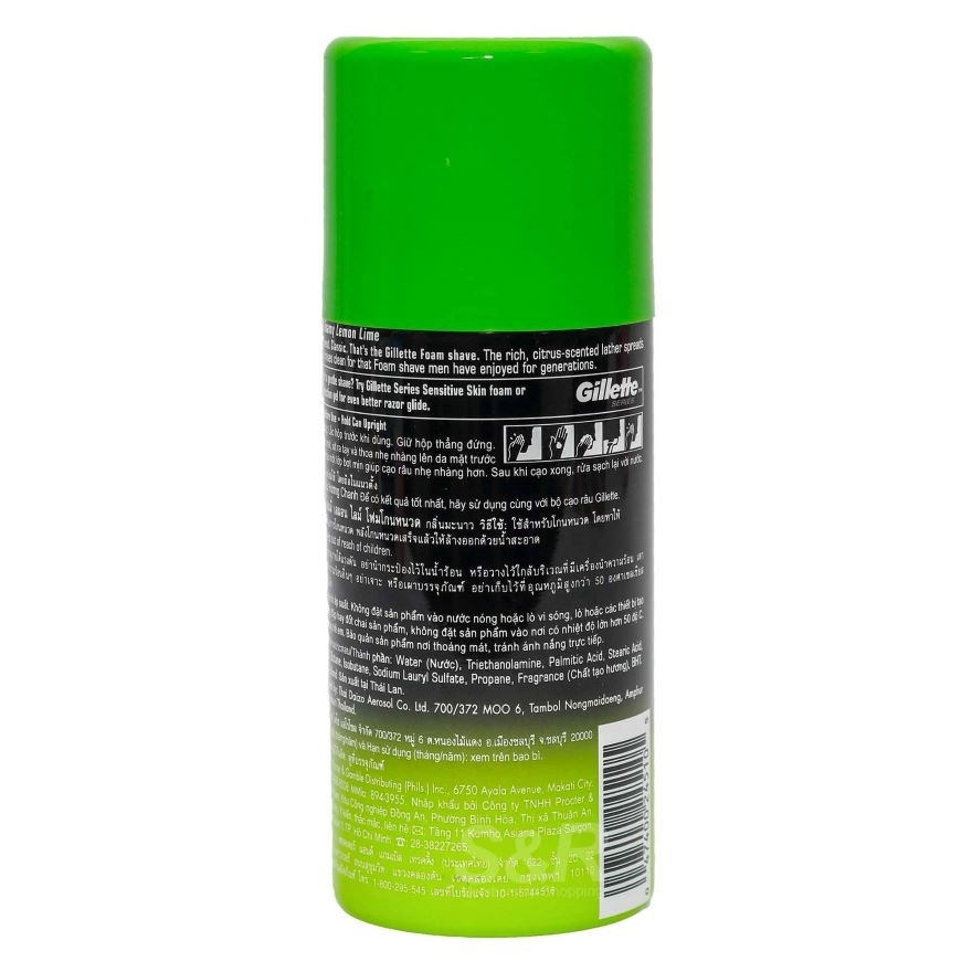 Foamy Shaver Lemon Lime 175g image