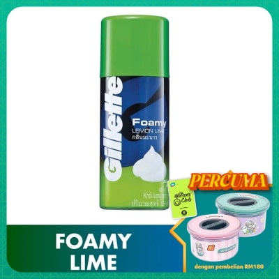 GILLETTE Foamy Shaver Lemon Lime 175g