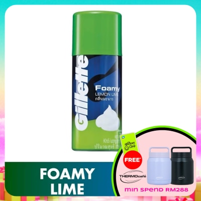 GILLETTE - Foamy Shaver Lemon Lime 175g