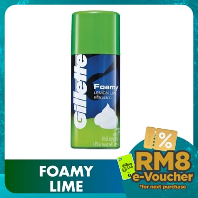 GILLETTE Foamy Shaver Lemon Lime 175g