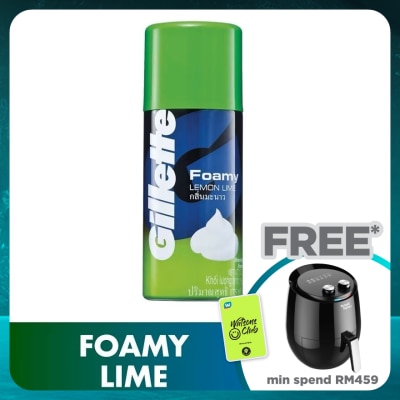 GILLETTE Foamy Shaver Lemon Lime 175g