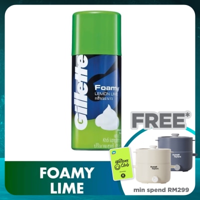 GILLETTE Foamy Shaver Lemon Lime 175g