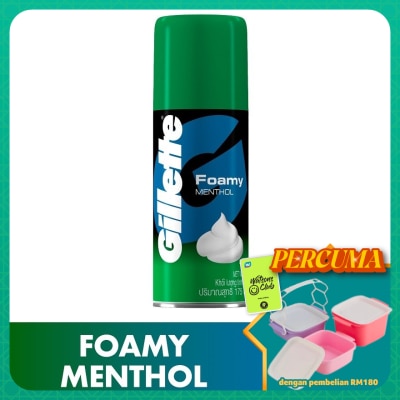 GILLETTE - Foamy Shaver Menthol 175g