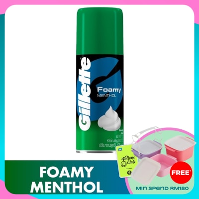 GILLETTE Foamy Shaver Menthol 175g