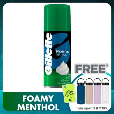 GILLETTE Foamy Shaver Menthol 175g