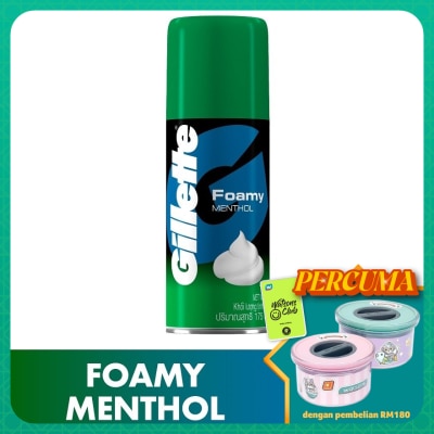 GILLETTE Foamy Shaver Menthol 175g