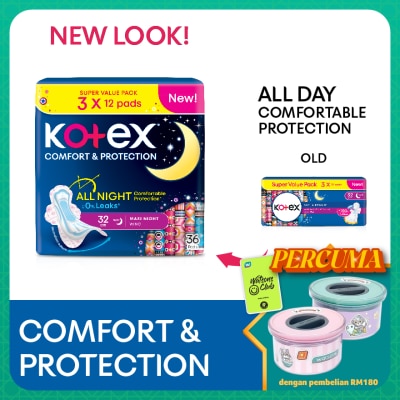 KOTEX Comfort & Protection Overnight Wing Pad 32cm (12sx3 Packs)-Sanitary Pad with 100% Leak Free Comfort