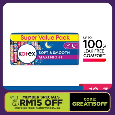 KOTEX Soft & Smooth Overnight Wing Pad 32cm (12s x 3 Packs) - Sanitary Pad with 100% Leak Free Comfort