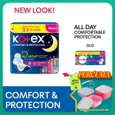 KOTEX - Comfort & Protection Overnight Wing Pad 32cm (12sx3 Packs)-Sanitary Pad with 100% Leak Free Comfort