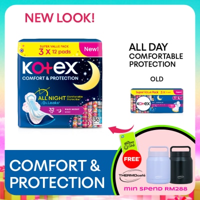 KOTEX - Comfort & Protection Overnight Wing Pad 32cm (12sx3 Packs)-Sanitary Pad with 100% Leak Free Comfort