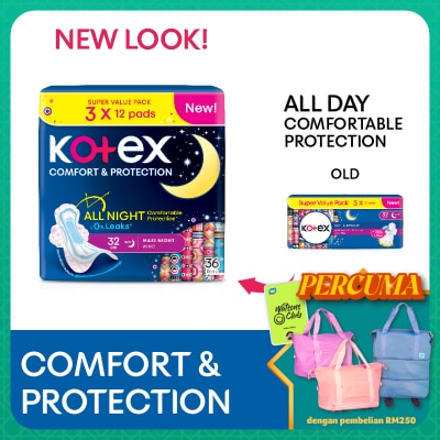 KOTEX Comfort & Protection Overnight Wing Pad 32cm (12sx3 Packs)-Sanitary Pad with 100% Leak Free Comfort
