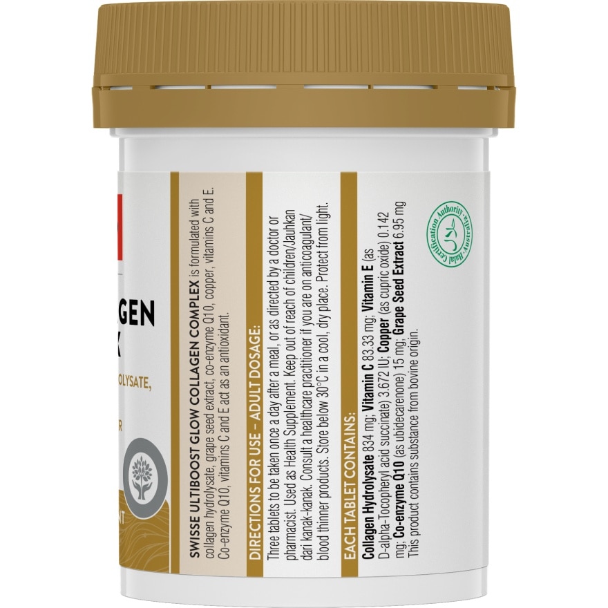 Ultiboost Collagen Complex 30s