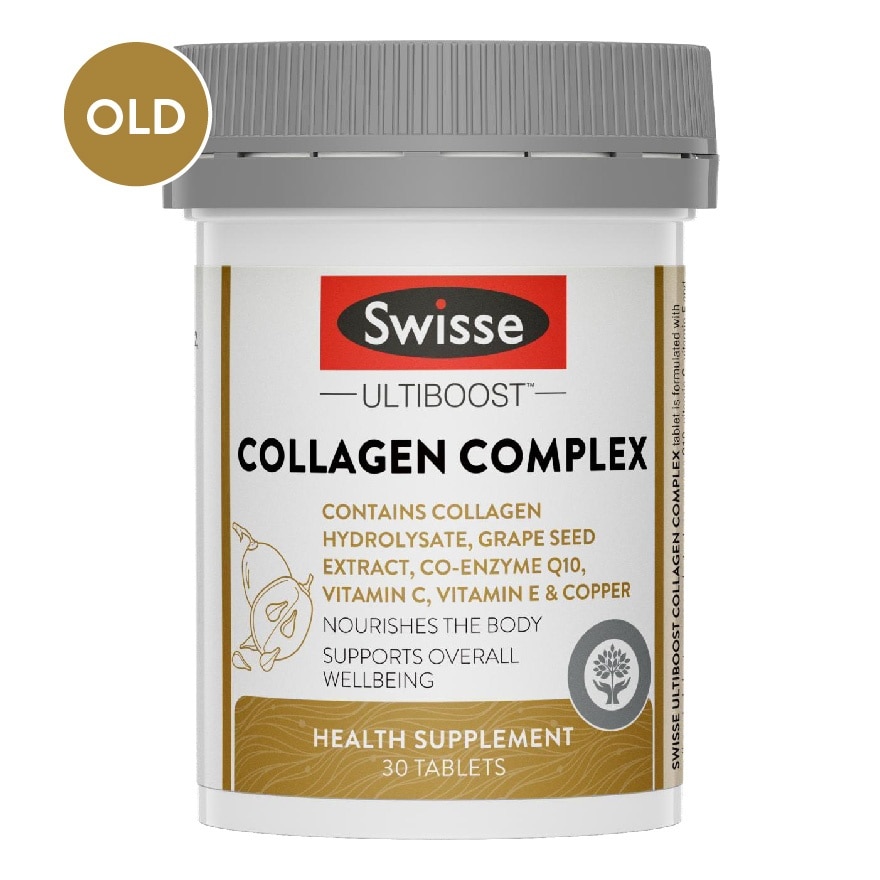 Ultiboost Collagen Complex 30s
