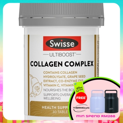 SWISSE - Ultiboost Collagen Complex 30s