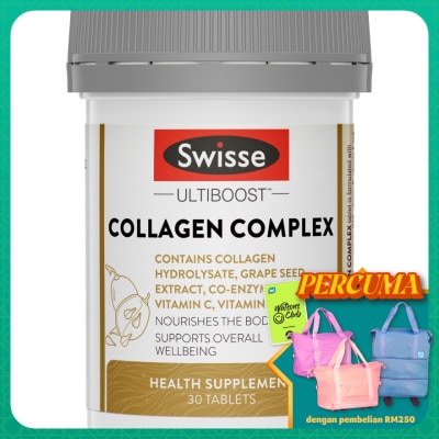 SWISSE - Ultiboost Collagen Complex 30s