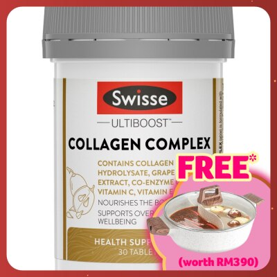 SWISSE Ultiboost Collagen Complex 30s