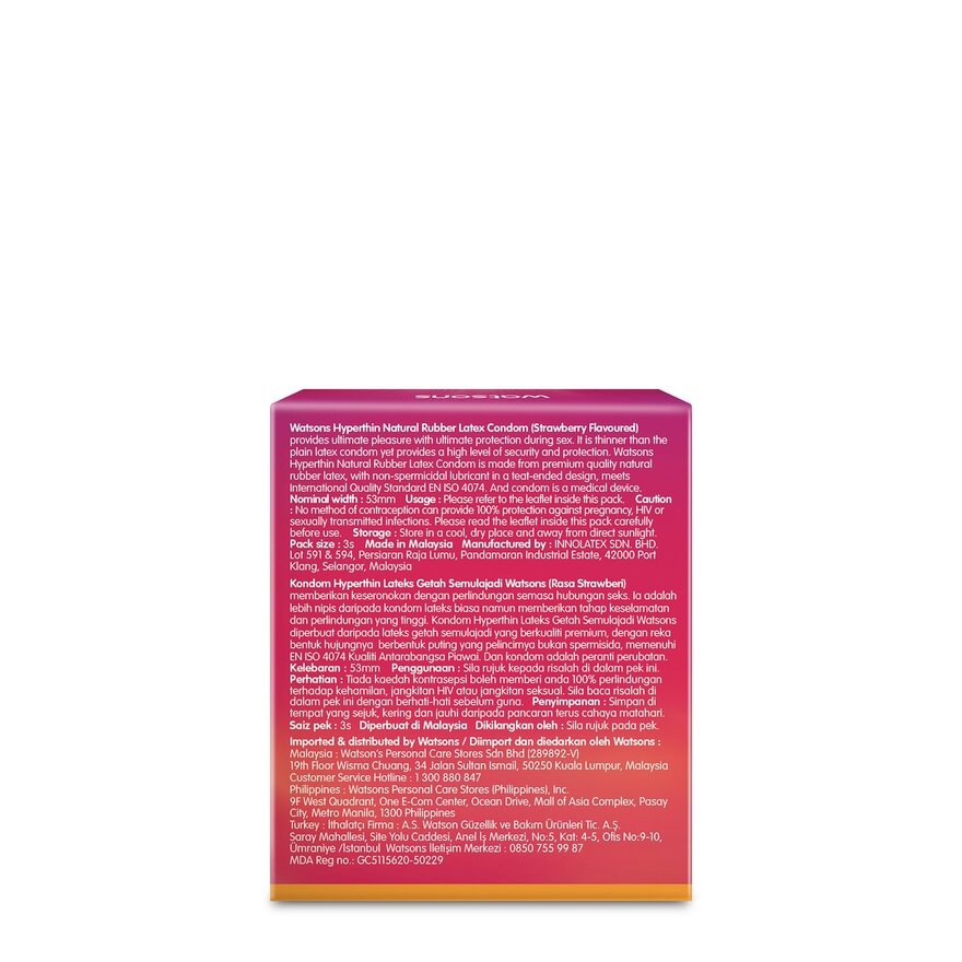 Hyperthin Condom Strawberry Flavour 3s image
