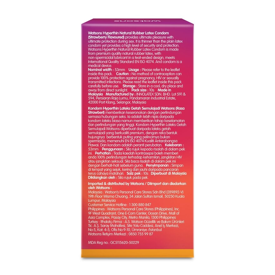 Hyperthin Condom Strawberry Flavour 10s image