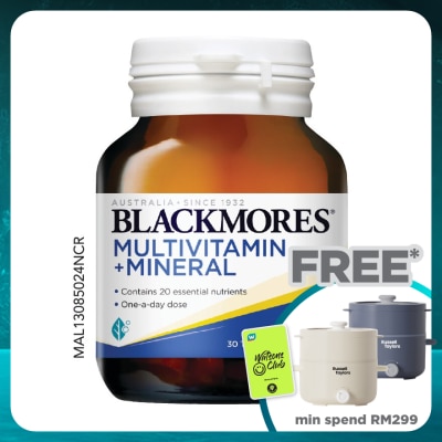 BLACKMORES Multivitamin 30's