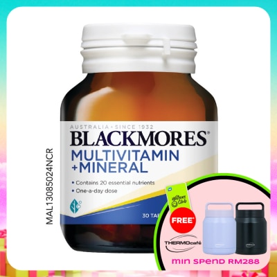 BLACKMORES - Multivitamin 30's