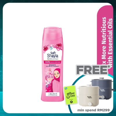SAFI Shayla Supa Smooth & Fragrant Shampoo 300g