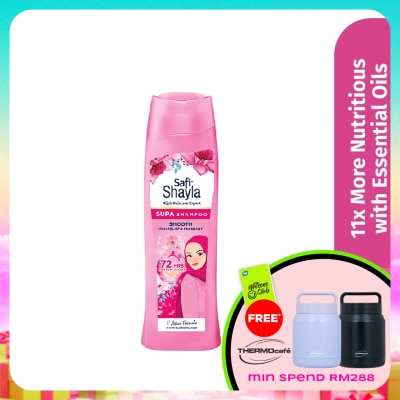 SAFI - Shayla Supa Smooth & Fragrant Shampoo 300g