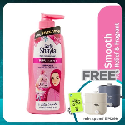 SAFI Shayla Supa Smooth & Fragrant Shampoo 625g